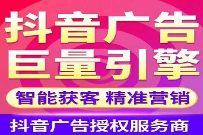 精准营销的秘诀：信息流开户在各行业的成功实践