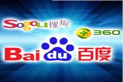 搜索引擎营销（SEM）广告优化案例分享